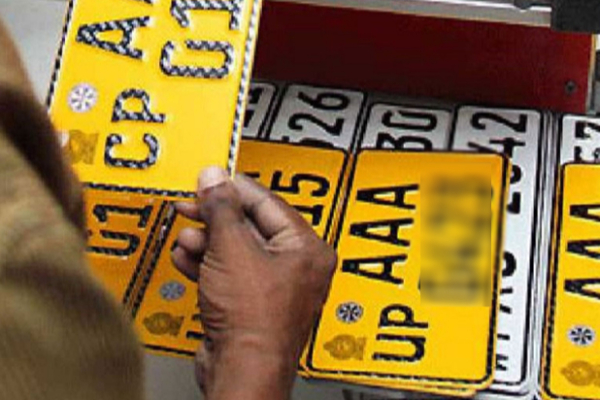 புதிய வாகன இலக்கத் தகடு குறித்து அரசாங்கத்தின் அறிவிப்பு | New Number Plates Will Issued By Nov 15