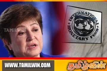 அநுரகுமார திஸாநாயக்கவுக்கு IMF வாழ்த்துக் கடிதம்