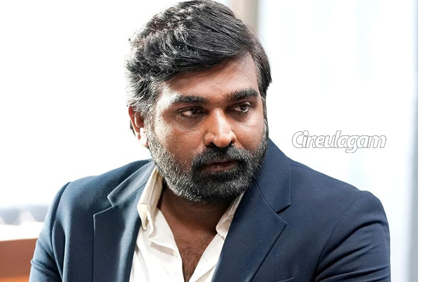 அந்த படத்தில் நான் நடிக்கவில்லை.. மறுத்த விஜய் சேதுபதி | Vijay Sethupathi Denies Acting In Ramayana