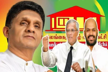 சிங்கள மேடைகளில் பேசும் தமிழரசுக்கட்சியினருக்கு விடுக்கப்பட்டுள்ள எச்சரிக்கை