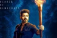 ரிலீஸுக்கு இன்னும் 4 நாட்கள் தான்.. முன்பதிவில் ஜனநாயகன் செய்துள்ள வசூல் எவ்வளவு தெரியுமா?