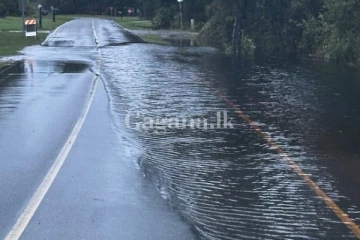 ගමනාගමනයට මේ මාර්ගය භාවිතා කරන ඔබට විශේෂ පණිවිඩයක්..