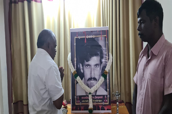 யாழில் படுகொலை செய்யப்பட்ட ஊடகவியலாளர் நிமலராஜனின் 25ஆம் ஆண்டு நினைவேந்தல் | Memorial To Journalist Nimalarajan