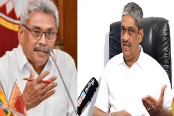 டயனா கமகேவின் கணவர் ஊடாக சரத் பொன்சேகாவுக்கு தகவல் அனுப்பிய கோட்டாபய
