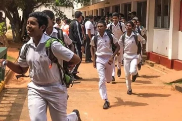 பாடசாலை விடுமுறை தொடர்பில் வெளியான முக்கிய அறிவிப்பு!