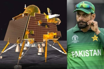 சந்திரயான்-3 வெற்றிக்கு இந்தியாவுக்கு வாழ்த்துக்கள்! பாகிஸ்தான் வீரரின் பதிவுக்கு குவியும் பாராட்டுக்கள்