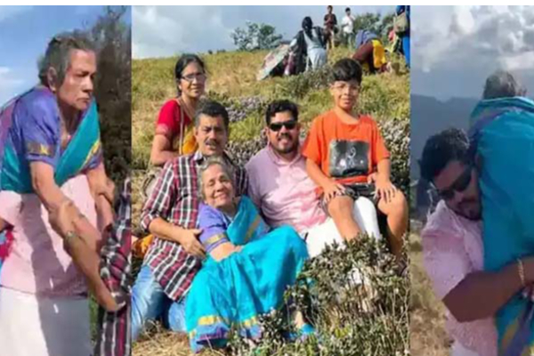 தாயை தோளில் சுமந்து சென்ற மகன்கள்! வாழ்நாள் ஆசையை நிறைவேற்ற செய்த நெகிழ்ச்சி | 87 Year Old Lady Watched Neelakurinji Bloom Sons