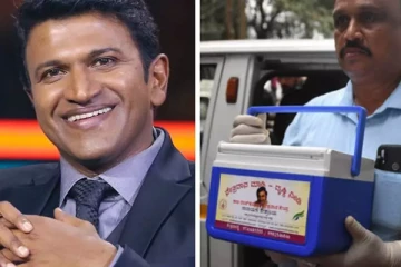 இறந்த பிறகும் நெகிழவைக்கும் செயலை செய்த புனித் ராஜ்குமார்!