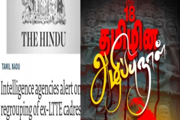 புலிகளின் தாக்குதல் செய்தி விவகாரம்! இலங்கை பாதுகாப்பு அமைச்சு விளக்கம்
