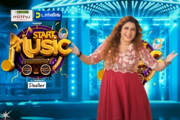 ரசிகர்கள் ஆவலுடன் எதிர்பார்த்த VJ பிரியங்காவின் ஸ்டார்ட் ம்யூசிக் சீசன் 6.. ப்ரோமோ வீடியோ