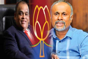 பொதுஜன பெரமுனவின் ஜனாதிபதி வேட்பாளர் தொடர்பில் கசிந்துள்ள தகவல்