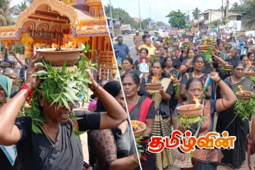 கிளிநொச்சியில் காணாமல் ஆக்கப்பட்டோரின் உறவினர்கள் கவனயீர்ப்பு போராட்டம் முன்னெடுப்பு