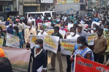 சிறுமி ஹிசாலினியின் உயிரிழப்புக்கு நீதிக்கோரி இராகலை நகரில் போராட்டம்