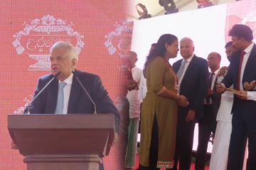 அம்பாறையில் உறுமய வேலைத்திட்டத்தின் கீழ் காணி உறுதி வழங்கும் நிகழ்வு