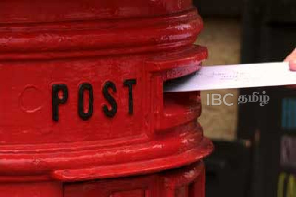 நாட்டில் நாளை முதல் அதிகரிக்கவுள்ள கட்டணங்கள் | Postal Charges To Increase From Tomorrow