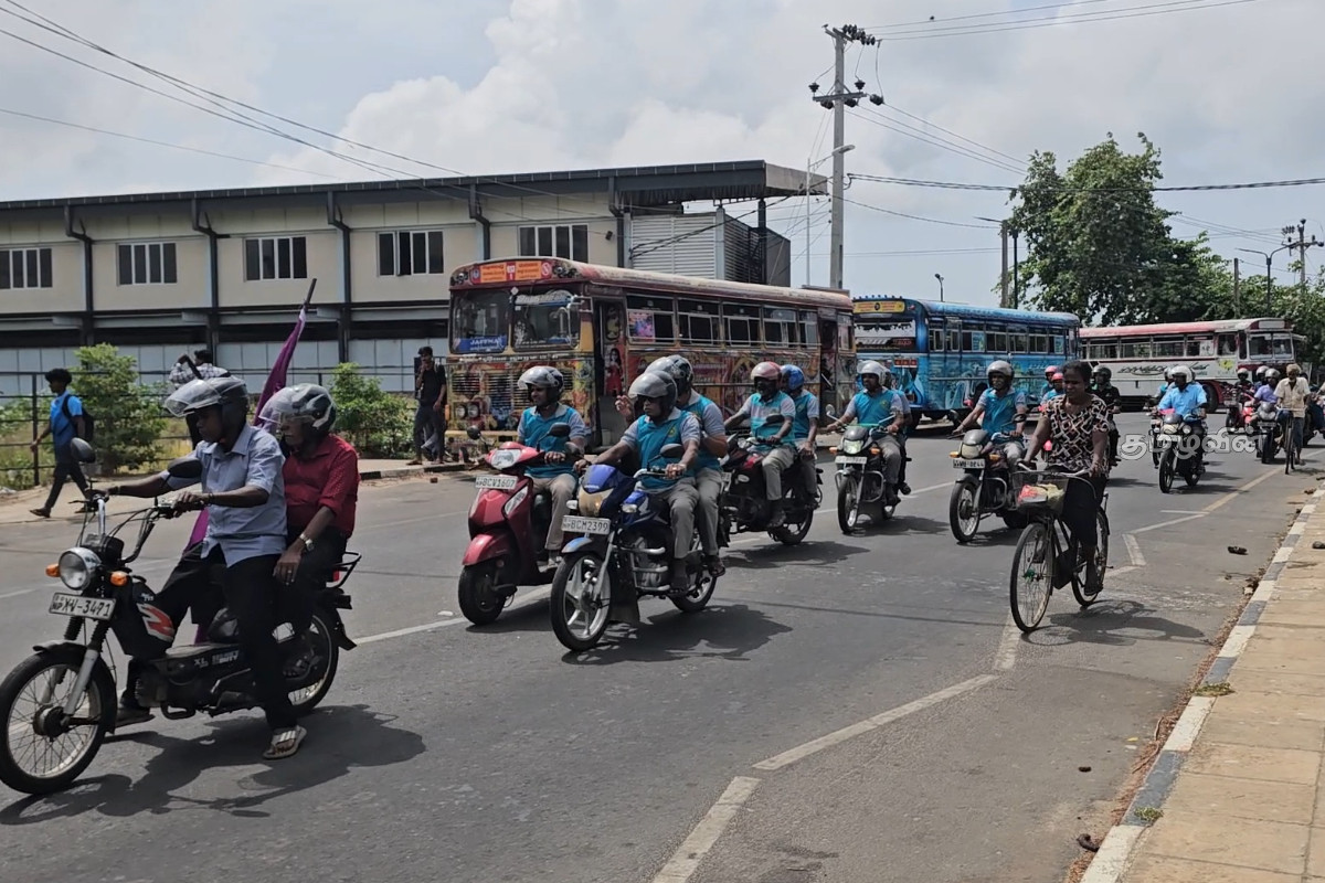 104வது சர்வதேச கூட்டுறவு தினத்தை முன்னிட்டு யாழில் உந்துருளி பேரணி | Motorcycle Rally 104Th International Day Cooperati 104வது சர்வதேச கூட்டுறவு தினத்தை முன்னிட்டு யாழில் உந்துருளி பேரணி | Motorcycle Rally 104Th International Day Cooperati