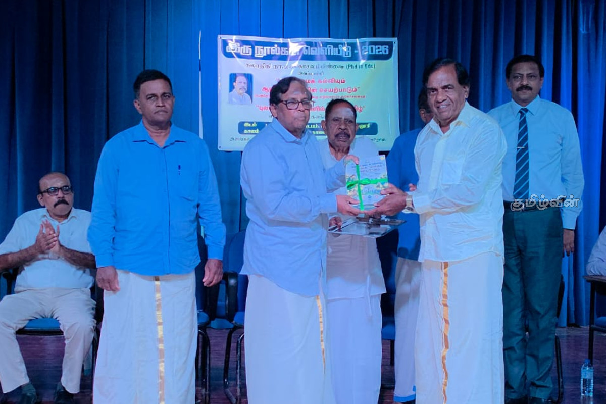 வடக்கு மாகாணமே ஆரம்பக் கல்வியில் முதன்மையானது..! முன்னாள் பிரதம செயலாளர் இளங்கோவன் நெகிழ்ச்சி | Former Prime Secretary Elangovan Lainchi
