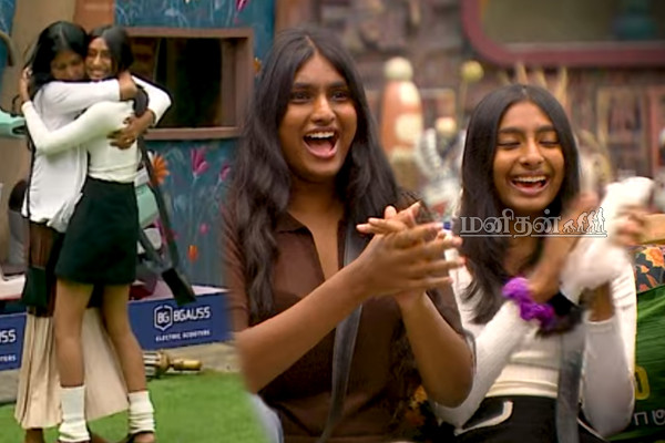 Bigg Boss: அடுத்தடுத்து உள்ளே வரும் உறவினர்கள்... கண்ணீரில் மூழ்கிய பிக்பாஸ் வீடு | Tamil Bigg Boss 9 Visit Contestant Relation