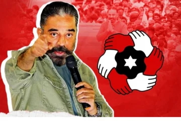 காங்கிரஸ் தொகுதியில் களமிறங்கும் கமல் - கை சின்னத்தில் போட்டியா..?