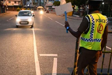 கொழும்பிற்கு பிறப்பிக்கப்பட்ட ஊரடங்குச் சட்டம் தளர்வு