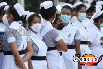 හෙද නිලධාරීන් අද කෑම පැයේ විරෝධතාවයක