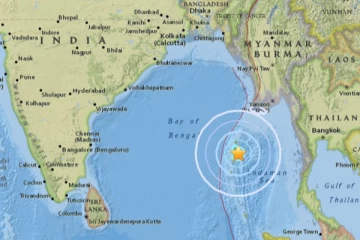இந்தியாவுக்கு அருகில் நிலநடுக்கம் - இலங்கை மக்களுக்கு அவசர எச்சரிக்கை