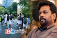 பாடசாலை மாணவர்களுக்கு வெளியான மகிழ்ச்சியான அறிவிப்பு