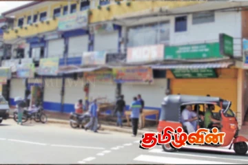 தெல்லிப்பழையில் அனைத்து வர்த்தக நிலையங்களையும் மூடுவதற்கு தீர்மானம்!