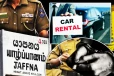 யாழ். உள்ளிட்ட வடக்கில் வாடகை வாகனப் பயணிகளுக்கு அவசர எச்சரிக்கை