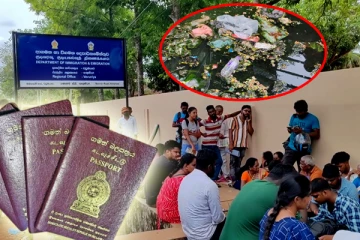 இவர்களுக்கு வாக்களிக்க வேண்டுமா...வவுனியாவில் கடவுச்சீட்டுக்காக போராடும் மக்கள் விசனம்