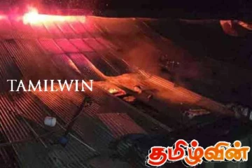 ஹட்டனில் லயன் குடியிருப்பில் தீப்பரவல்! 12 வீடுகள் முற்றிலும் எரிந்து சேதம்