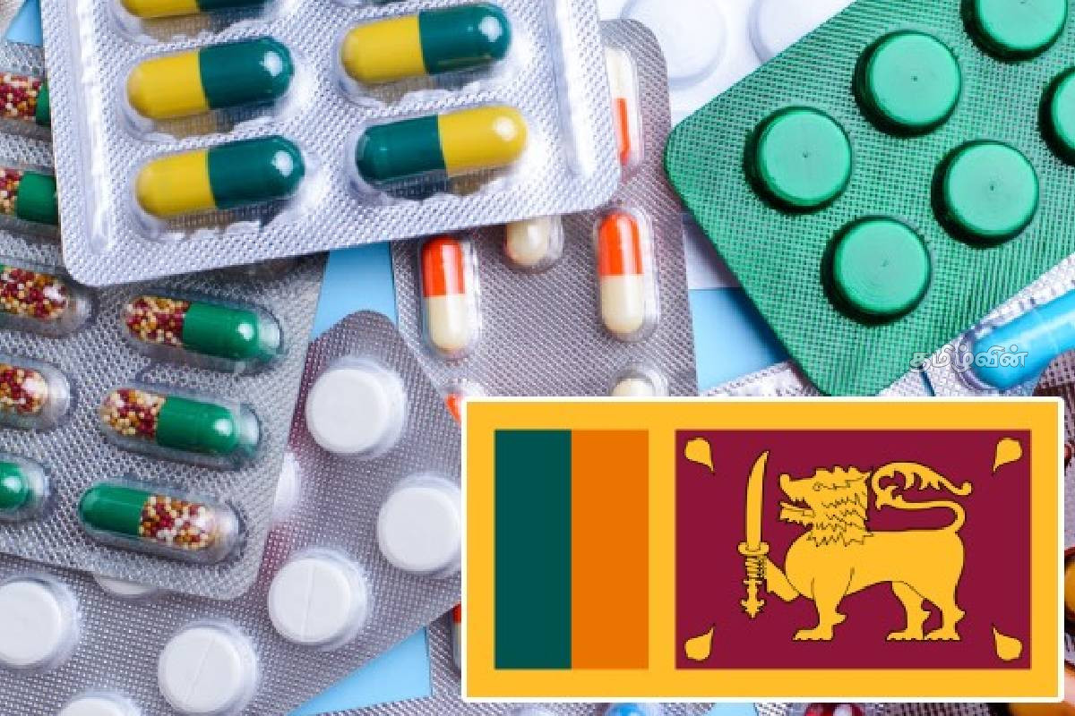 அரசாங்க மருந்தாக்கல் கூட்டுத்தாபனத்தின் தலைவர் பதவி விலக தீர்மானம் | Spc Resignation From The Post Of Chairman