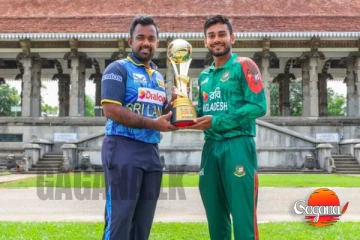 ශ්‍රී ලංකා - බංග්ලාදේශ අවසන් එක්දින තරඟය අද