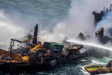 இலங்கை கடலில் கசியும் எண்ணெய்!! பேராபத்தை வெளியிட்ட நாரா