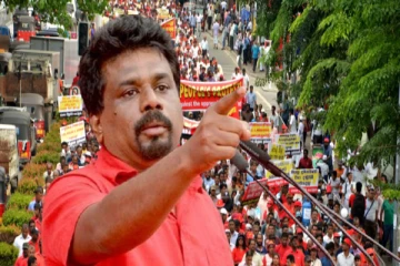 தற்போதைய அரசாங்கத்தின் ஆணை இரத்தத்தால் எழுதப்பட்டுள்ளது: அனுரகுமார திஸாநாயக்க கண்டனம்