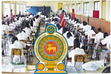 க.பொ.த உயர்தரப் பரீட்சார்த்திகளுக்கான விசேட அறிவித்தல்!