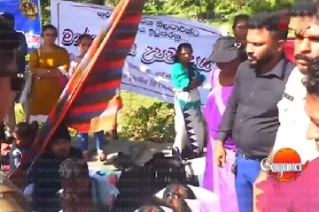 ජනාධිපති කාර්යාලය අසල උණුසුම් තත්ත්වයක් - උපවාසකරුවන් සහ පොලීසිය ගැටේ