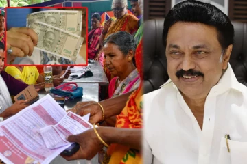 மகளிர் உரிமைத்திட்டத்தில் நிராகரிக்கப்பட்டவர்கள் இன்று முதல் விண்ணப்பிக்கலாம் - எப்படி தெரியுமா?