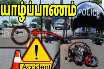 யாழ். மந்திகையில் கோர விபத்து - ஒன்றுடன் ஒன்று மோதிய வாகனங்கள்