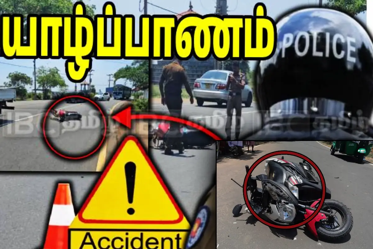 யாழ். மந்திகையில் கோர விபத்து - ஒன்றுடன் ஒன்று மோதிய வாகனங்கள்