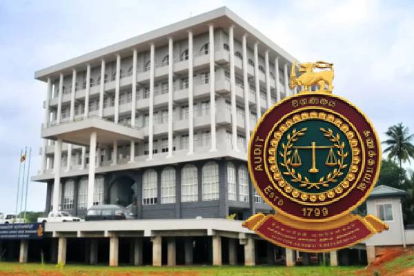 வெளிநாட்டு உதவிகள் பெறுதில் அரசு எதிர்கொள்ளப்போகும் சவால்கள்:நாமல் எம்.பியின் எதிர்வு கூறல்... | Here Has Been No Auditor General For 8 Months