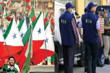 பாப்புலர் ஃபிரண்ட் ஆஃப் இந்தியா அமைப்புக்கு 5 ஆண்டுகள் தடை