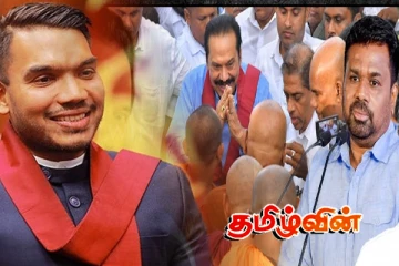 நாமலை ஆட்சி பீடம் எற்ற வீதியில் இறங்கிய மகிந்தவின் சகாக்கள்!