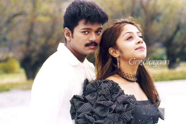 ரீ-ரிலீஸ் ஆகப்போகும் விஜய்-ஜோதிகாவின் குஷி திரைப்படம்... முதல் நாள் ப்ரீ புக்கிங் கலெக்ஷ்ன் | Kushi Movie Re Release 1St Day Bo