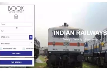 விரைவாக தட்கல் டிக்கெட் புக் பண்ணனுமா? இதை கண்டிப்பா தெரிஞ்சுக்கோங்க!