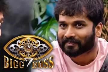 பிக் பாஸ் பிரதீப்பின் புது அவதாரம்.. என்ன பாருங்க