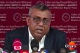 ඕනිවට වඩා විවේචනය කළොත් රනිල්ට ඇප නෑ? - මාලිමා නීතිඥයන්