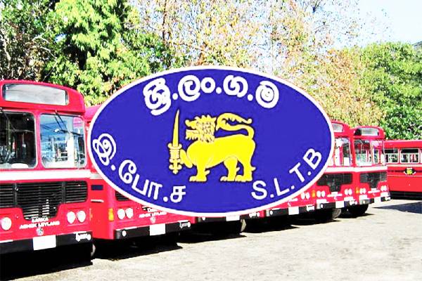 சாதாரணதர பரீட்சைக்கு தோற்றும் மாணவர்களுக்கு விசேட பேருந்து சேவை..! | Gce Ol Examination Special Plan Govt Transport