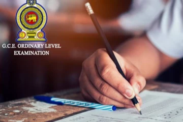 2023 க.பொ.த சாதாரண தர பரீட்சை: மாணவர்களுக்கான முக்கிய அறிவிப்பு