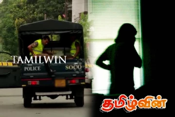 தாய்க்கு உணவு வழங்க சென்ற மகனுக்கு நேர்ந்த கதி